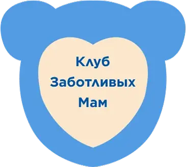 Мамам в помощь