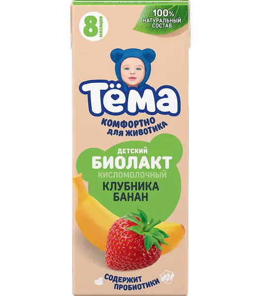 Биолакт
 с клубникой и бананом