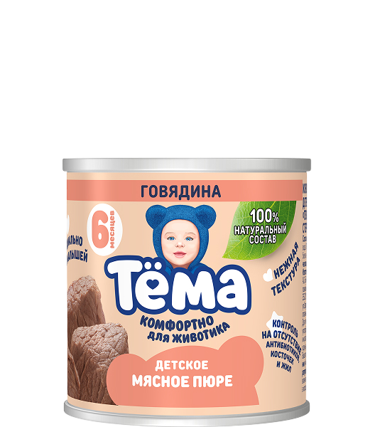 Мясное пюре Тёма из говядины